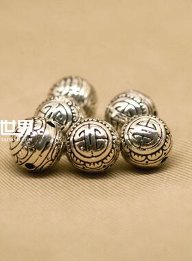 纯银泰银925银三通散珠