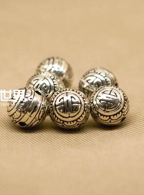 纯银泰银925银三通散珠