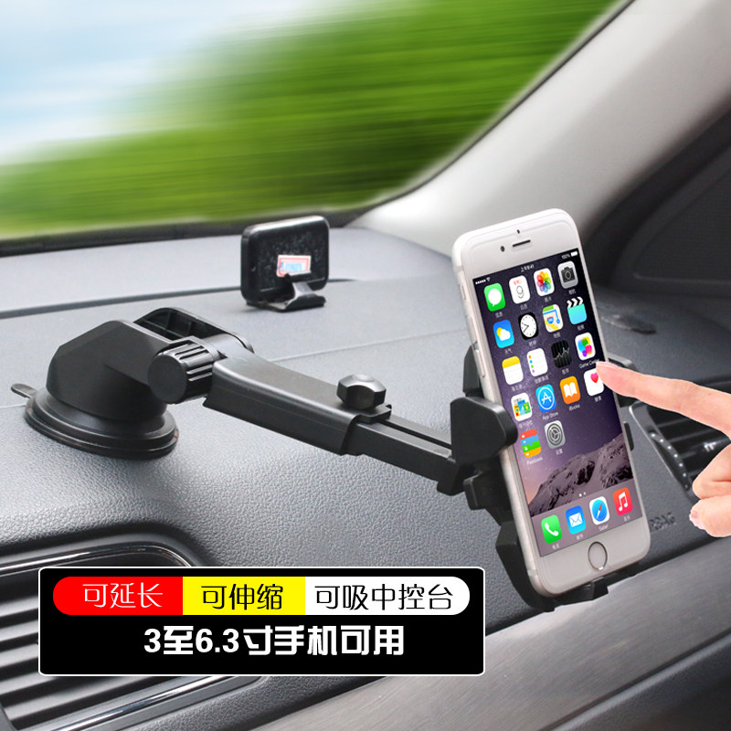 Support téléphone mobile - Ref 1358079 Image 3