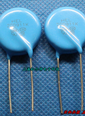 压敏电阻 20D911K 20K911 20D911 910V 原装现货