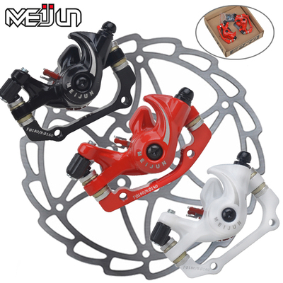 魅驹车刹车夹器A柱卡钳碟盘