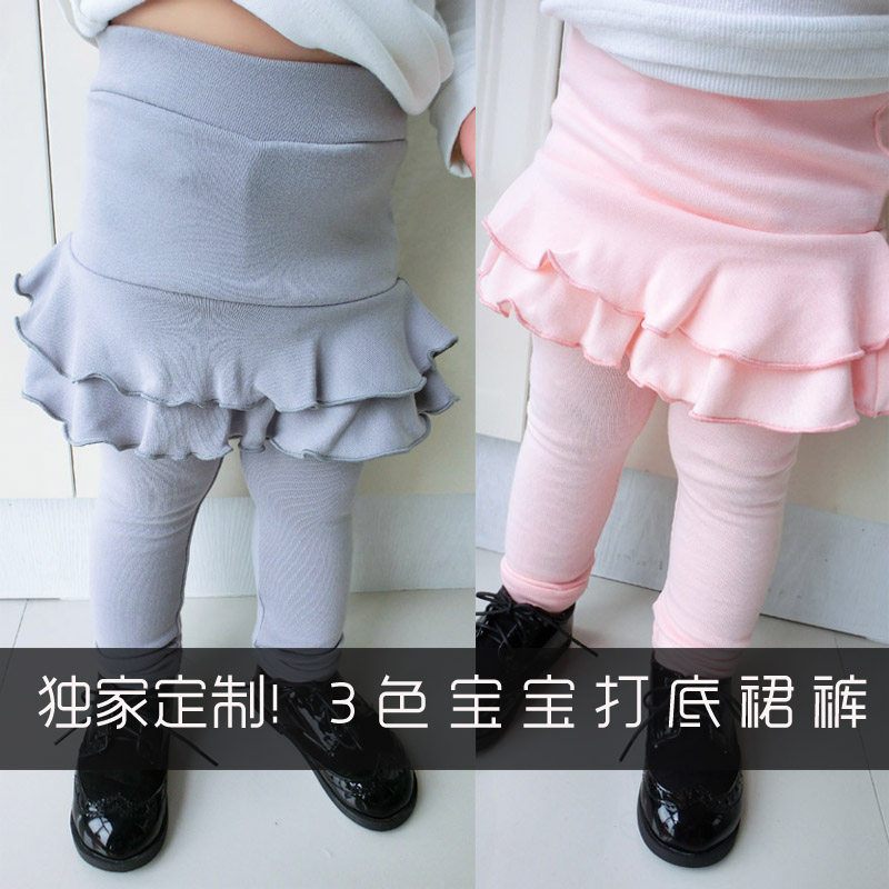 Jupe enfant ADUODUO - Ref 2049457 Image 1