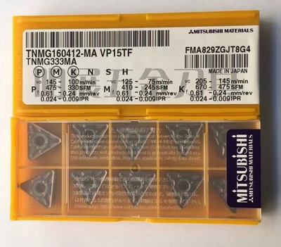 原装正品三菱刀片/开粗刀片R角1.2/TNMG160412-MA VP15TF