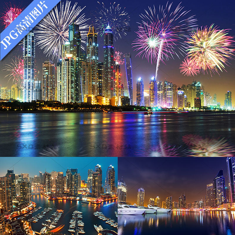 迪拜城市旅游风景名胜建筑高楼夜景高清照片设计素材 42张jpg