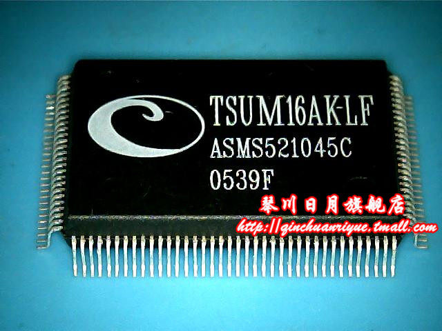 【小猪芯片】TSUM16AK-LF新的 现货热卖 一个起拍