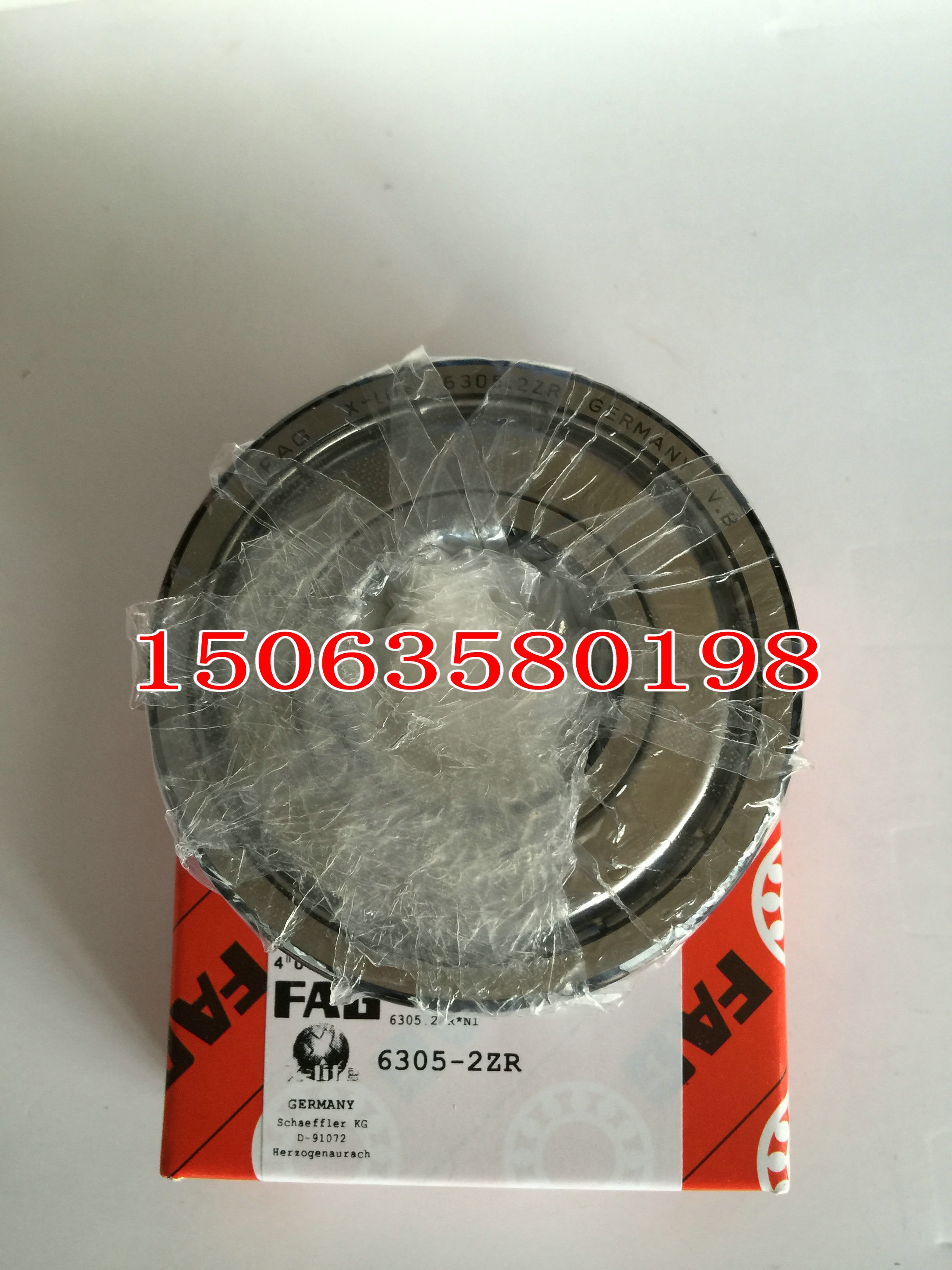 德国fag进口深沟球轴承6213- 2zr