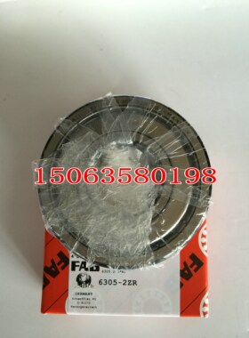 德F国A进G口深沟球轴承6302- 2ZR