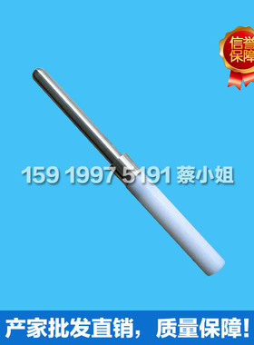 UL试验直指 PA130A试验探棒 UL1278 UL1026 UL507试验探棒