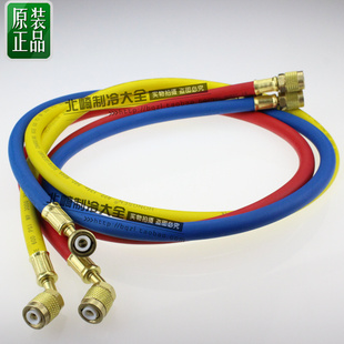 鸿森R22 r134冷媒管 雪种表管 冷媒三色管 空调加氟管 空调压力管