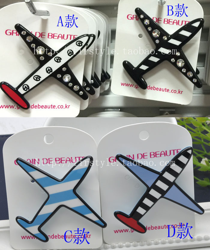 Broche femme en autre - Ref 1175317 Image 1