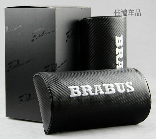 颈枕头枕smart碳纤纹BRABUS