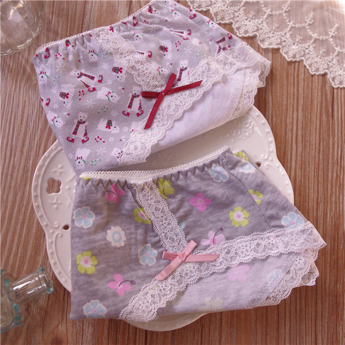 Slip doux en coton - Ref 644297 Image 1