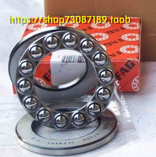 德国FAG轴承 进口轴承 推力球轴承 推力轴承 51209 8209 正品