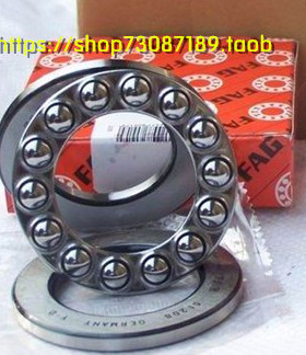 德国FAG轴承 进口轴承 52205 38205 推力球轴承 压力轴承原装正品