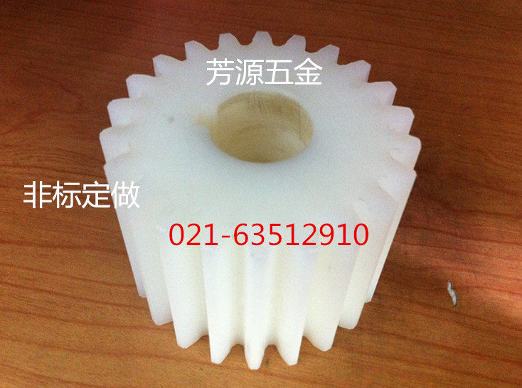 尼龙齿轮/非标定做/3.5模22齿/外径84孔径28键槽8/齿厚62