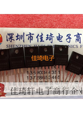 全新原装正品 MBR20150FCT 肖特基二极管 150V 20A TO-220F