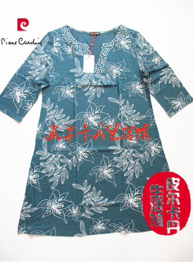 专柜正品 皮尔卡丹女士睡裙 家居服纯棉女印花睡衣 121307