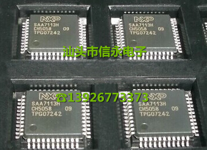 质量保证 价格以咨询为准 原字原脚IC,包退换,包质量,包上机,诚信经营,质量保证,欢迎咨询,放心购买。 全新原装现货 封装QFP 欢迎购买,咨询店主手机号;13926773373   13790819019