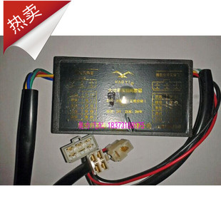 金龙友谊牡丹客车 大功率雨刮间歇继电器 JD268F 正负控. 亚星