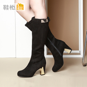 Shoe shoebox2015 winter new style thick with round-headed high heel boots UK wind women's boots 1115505292