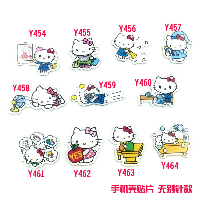 Broche en plexiglas - Ref 1181645 Image 1