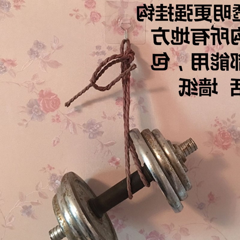 ÉÏÕ³Ìù20¹Ò¹³¿îÕ³¹³³ÐÍÆ¼öÐÂǽ±Úǽ17Ç¿Á¦Ç½Ö½±Ú¹ÒÖØÕ³½ºÔ¡ÊÒ
