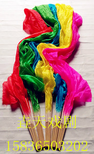 Perruque - Ref 2611203 Image 36