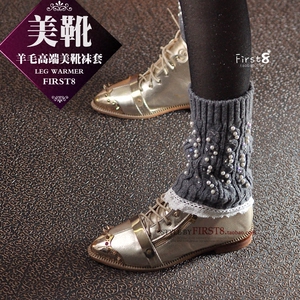 韩版羊毛袜套蕾丝花边柳钉带珠钻女护腿保暖护腿脚踝女ins潮秋冬