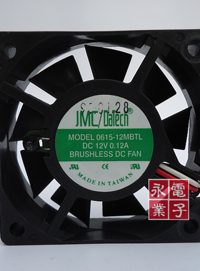 原装 JMC 6015 双滚珠风扇 0615-12MBTL 12V 0.12A 控温散热风扇