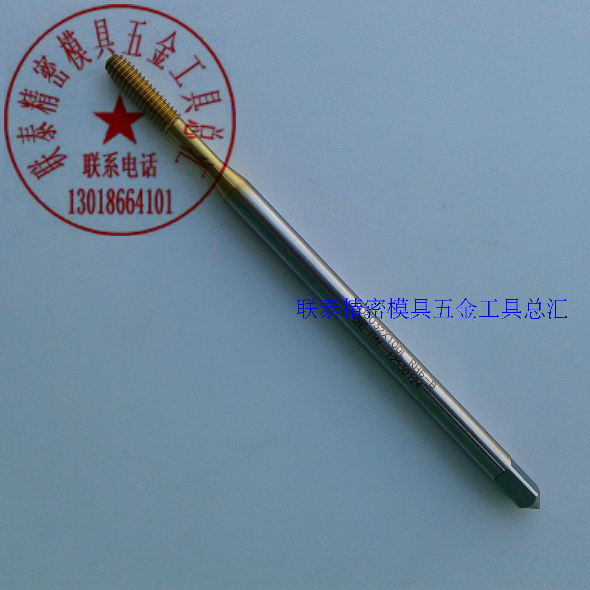 进口TOSG加长柄镀钛挤牙丝攻 加长100L挤牙丝锥UNC8-32M2X0.4M2.5，质量保证，价格实惠