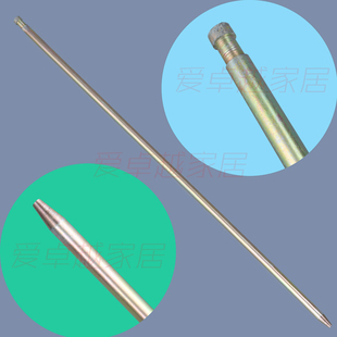 LG001-1不锈钢直杆箱变锁锁杆 天地连杆锁杆M8机箱机柜锁杆可定制