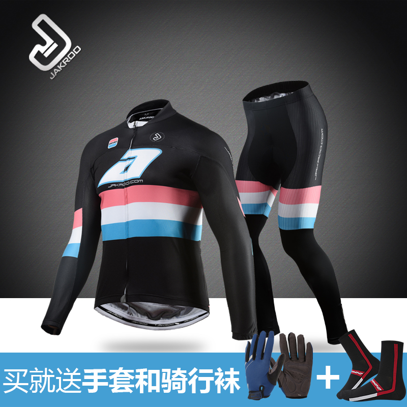 Tenue de cyclisme homme JAKROO - Ref 2209352 Image 1