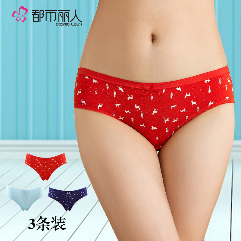 Slip jeunesse 2K6343 en autre - Ref 668244 Image 1