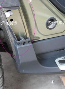 福特翼虎踏板盖子 翼虎原厂款踏板盖板 翼虎锐博款踏板包角 堵头