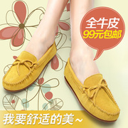 Dong Fang spring/summer shoes leisure shoes flat shoes asakuchi Korean flat round head Doug shoes NV