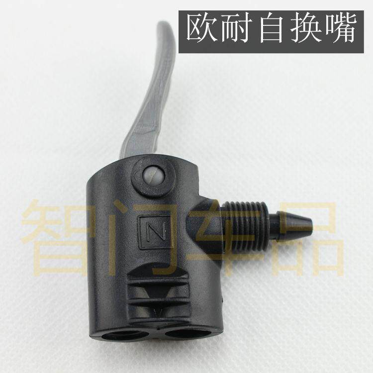 Pompe à vélo - Ref 2388381 Image 1