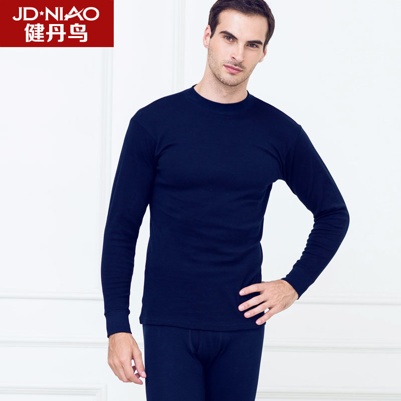 Sous-vêtement thermo - Ref 767771 Image 1