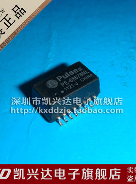 网络变压器 PE-68678NL PULSE 贴片16脚 现货库存▲品质保证