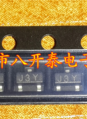 S8050 J3Y SOT23 NPN 0.5A/25V 500MA 贴片三极管 3000个/盘