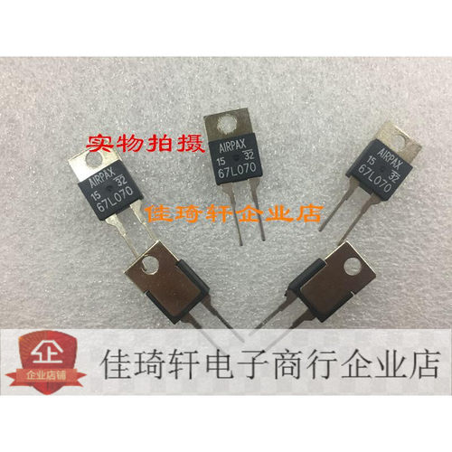 67L070 常闭温控开关 L常闭温度开关达到70度打开全新现货