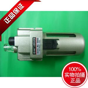 。直销XMC品牌SMC型气源处理油雾器XMC/AL3000-03现货耐用