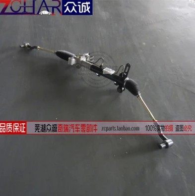 原装奇瑞qq qq3方向机总成 机械方向机 助力方向机总成转向机