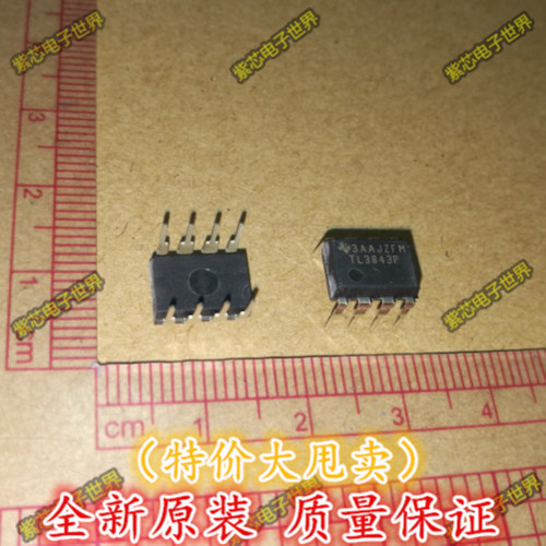 全新原装进口 TL3843P TL3843 DIP-8 电流模式PWM控制器 正品