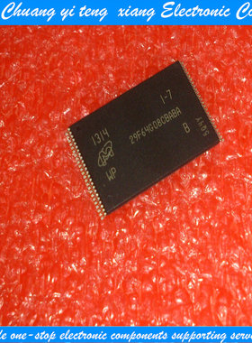 创亿腾翔‖MT29F64G08CBABA 8GB闪存芯片