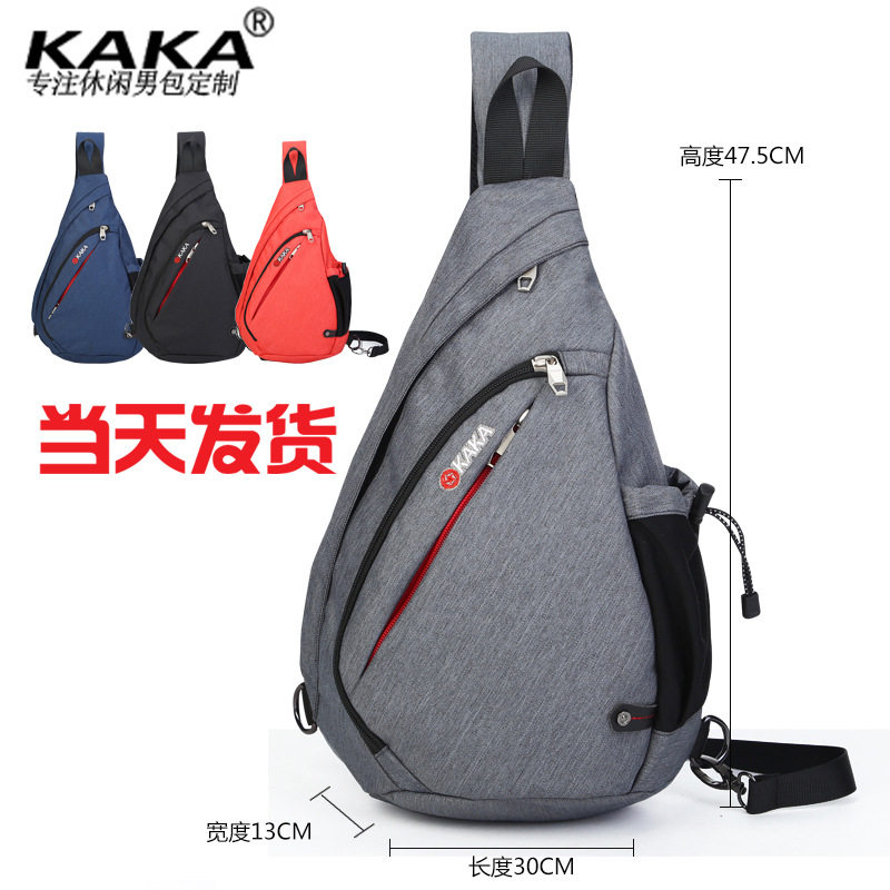 Sac pour homme - Ref 52376 Image 1