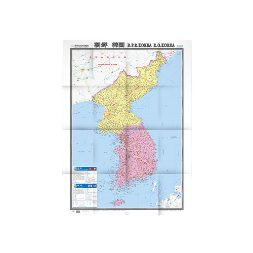 世界热点国家地图·朝鲜 韩国（1：1090000）