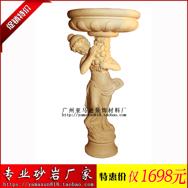 人造石砂岩石材圆雕天使抱盆Y071石材雕塑园林景观玻璃钢雕塑