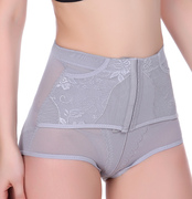 Sous-vêtement minceur - Ref 710190 Image 14