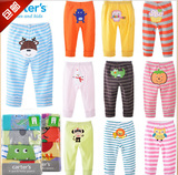 Chaussettes pour bébé - Ref 2109671 Image 39