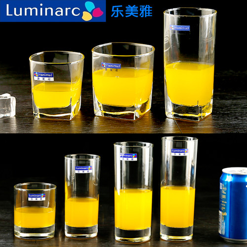 乐美雅饮料杯无铅玻璃简欧200ML